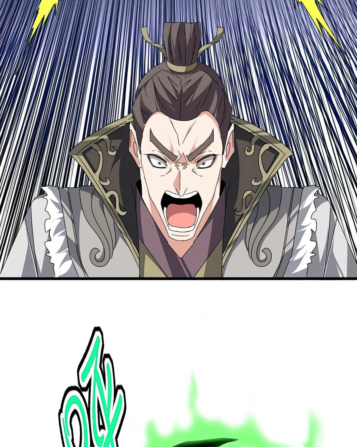 Magic Emperor Chapter 682 page 61 - 