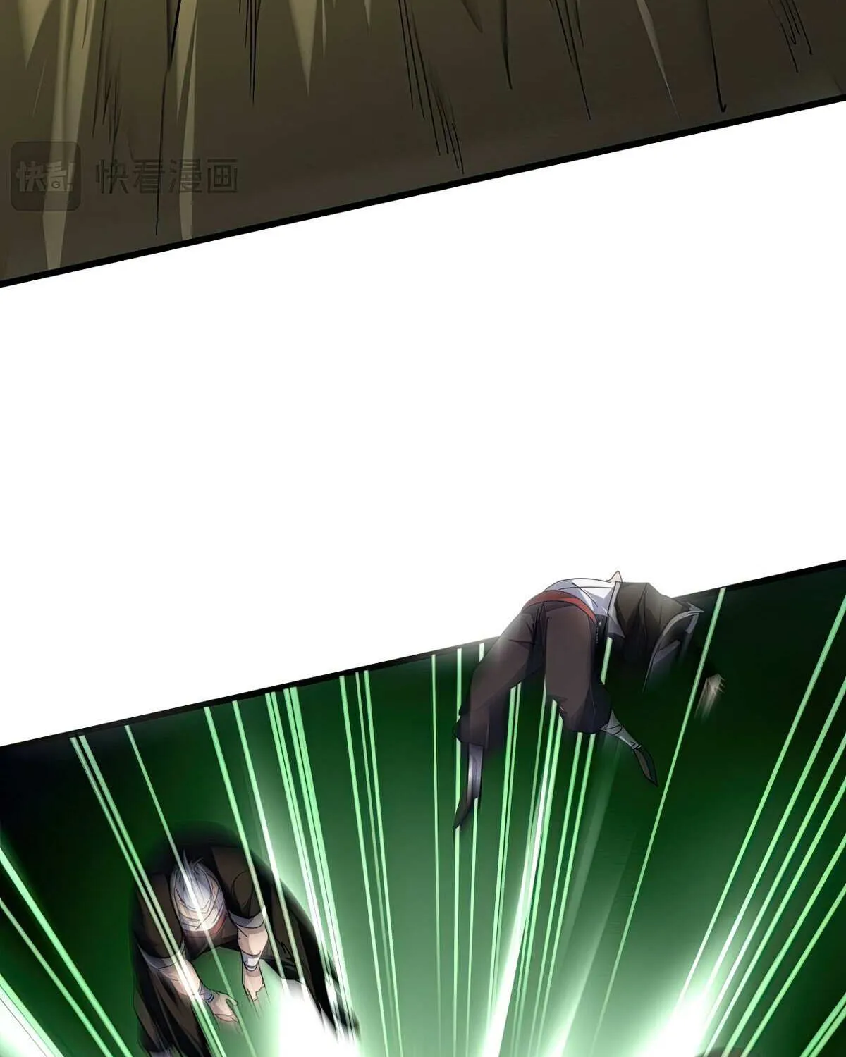 Magic Emperor Chapter 682 page 65 - 