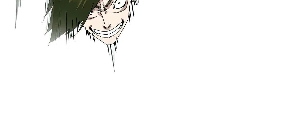 Magic Emperor Chapter 684 page 18 - 
