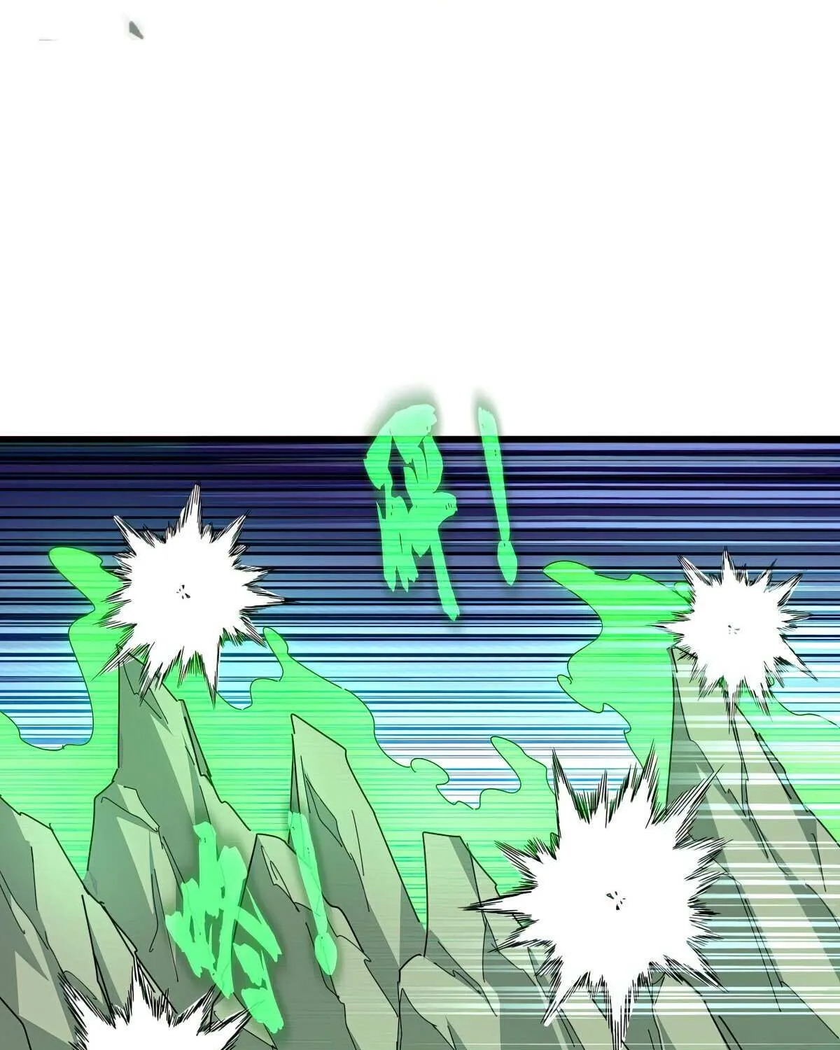 Magic Emperor Chapter 684 page 25 - 