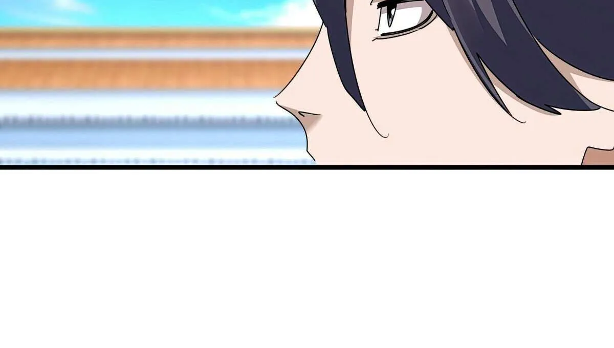 Magic Emperor Chapter 684 page 42 - 