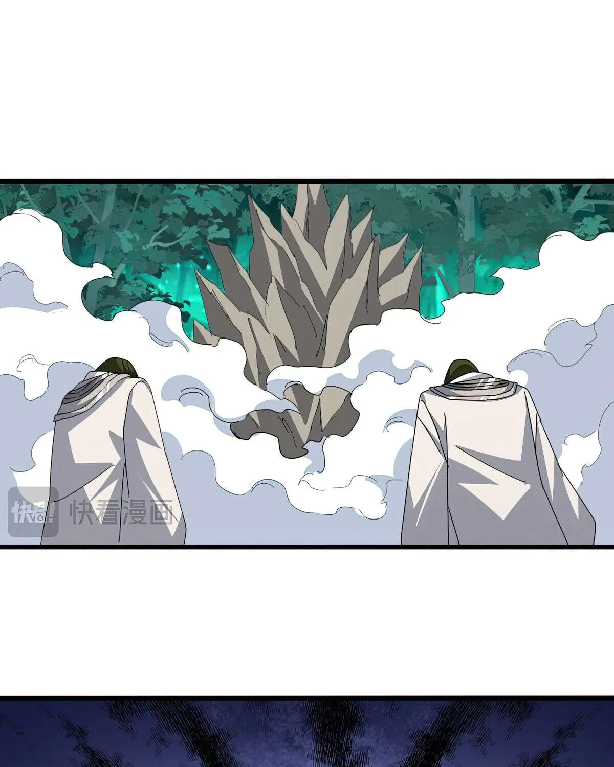 Magic Emperor Chapter 684 page 43 - 