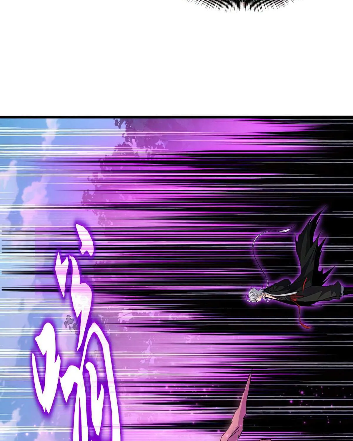 Magic Emperor Chapter 684 page 61 - 