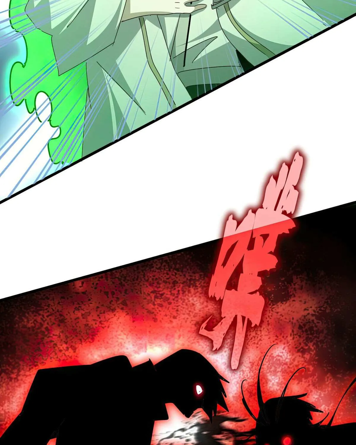 Magic Emperor Chapter 684 page 79 - 