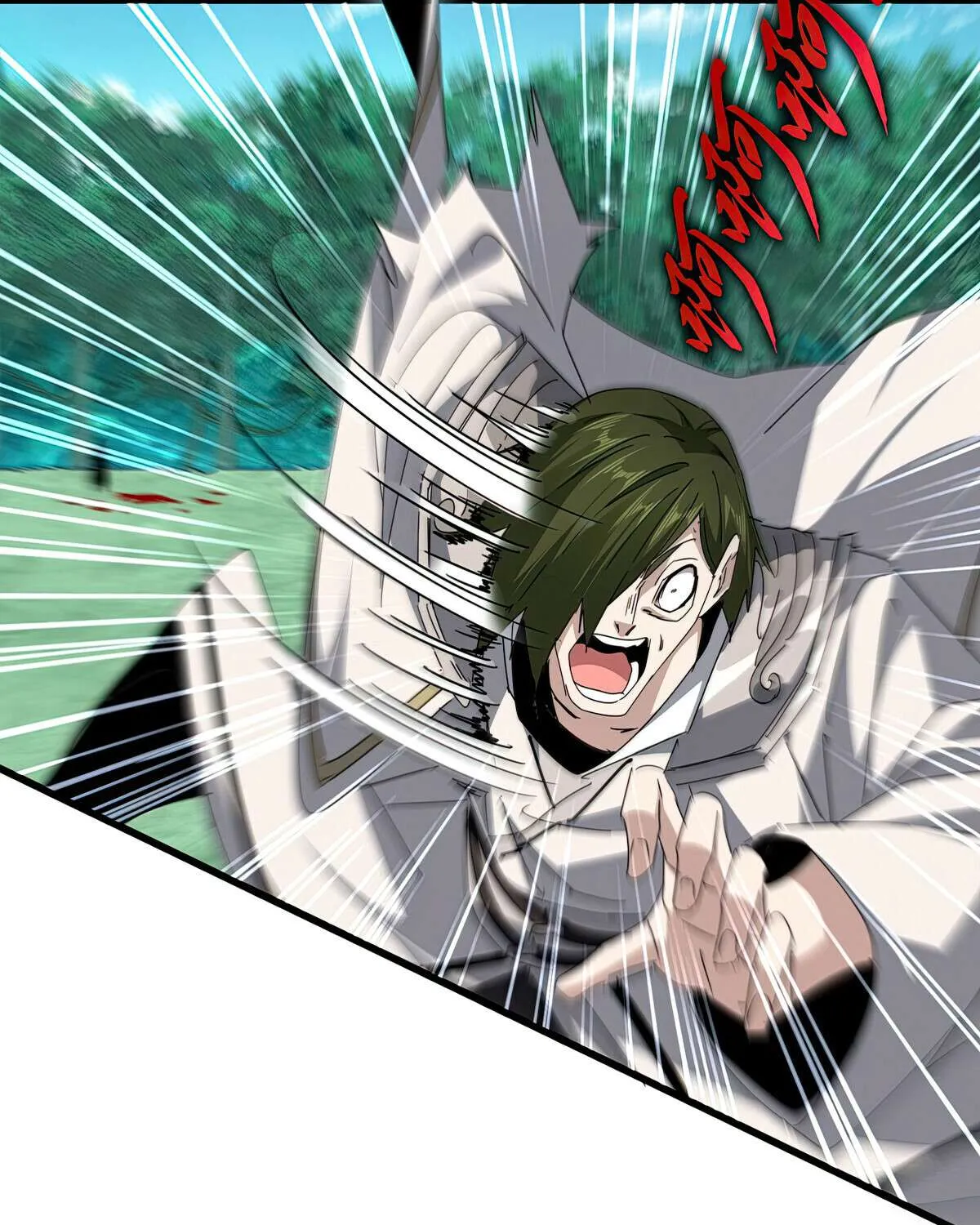Magic Emperor Chapter 685 page 12 - 
