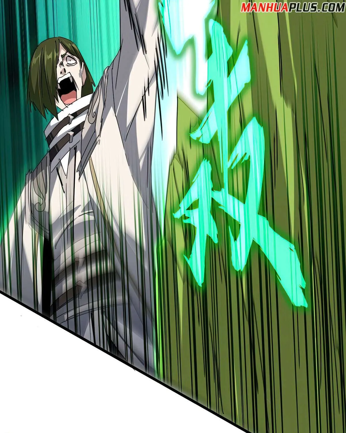 Magic Emperor Chapter 685 page 16 - 