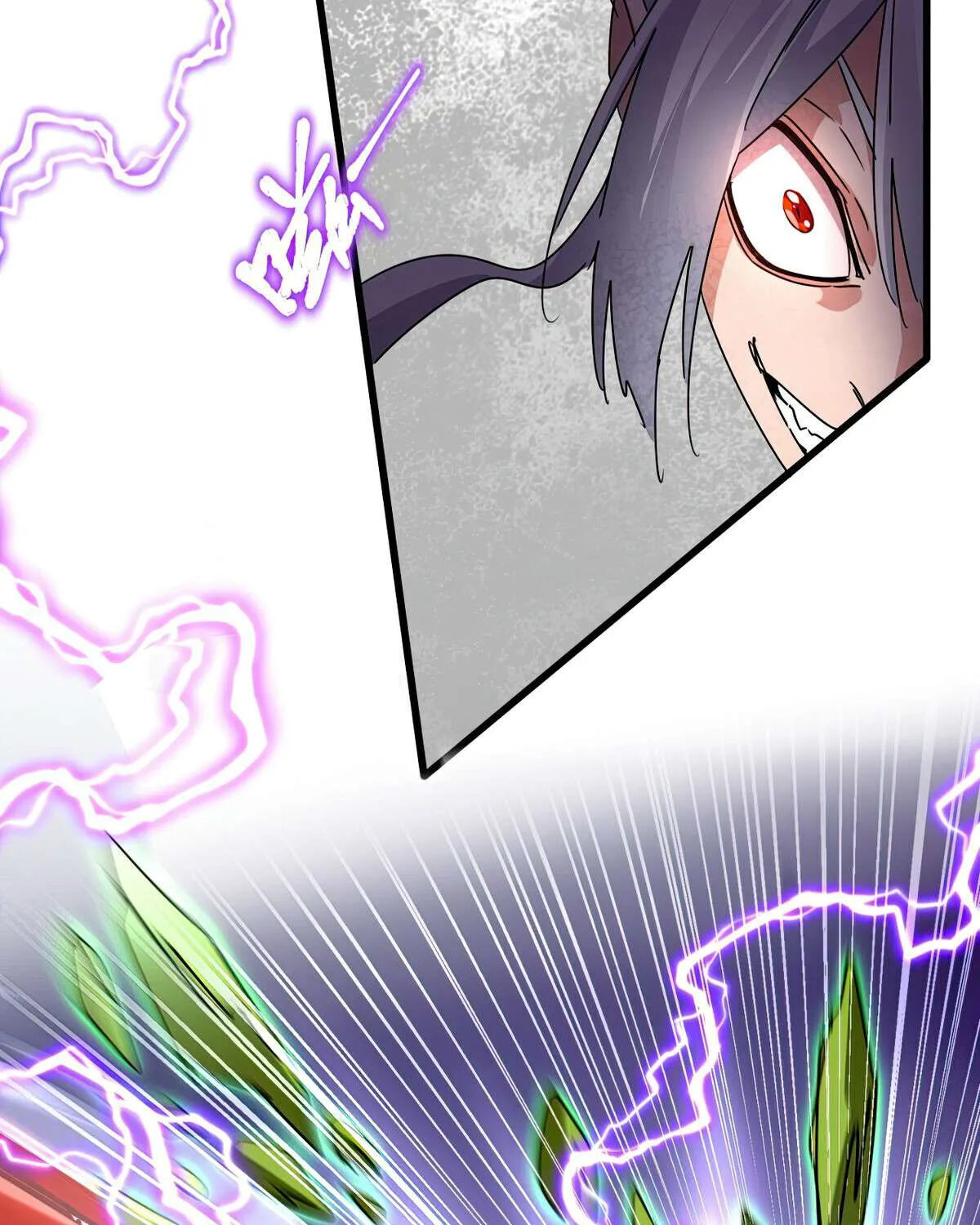 Magic Emperor Chapter 685 page 18 - 