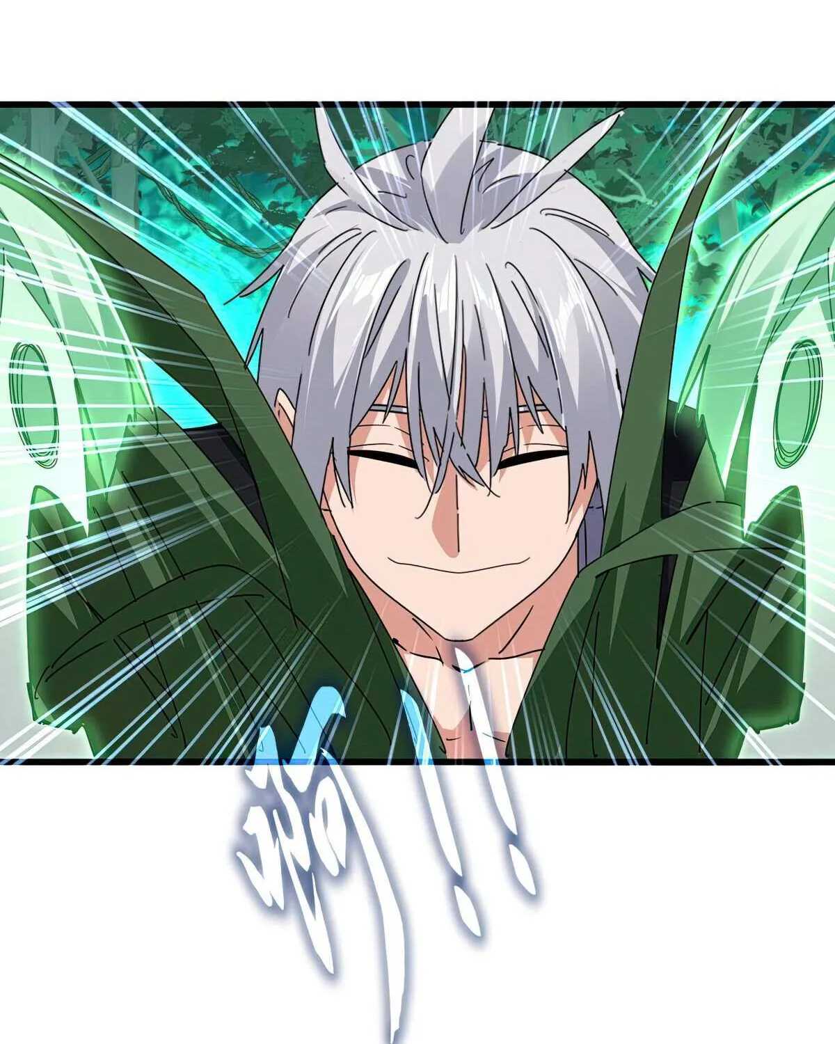 Magic Emperor Chapter 685 page 46 - 