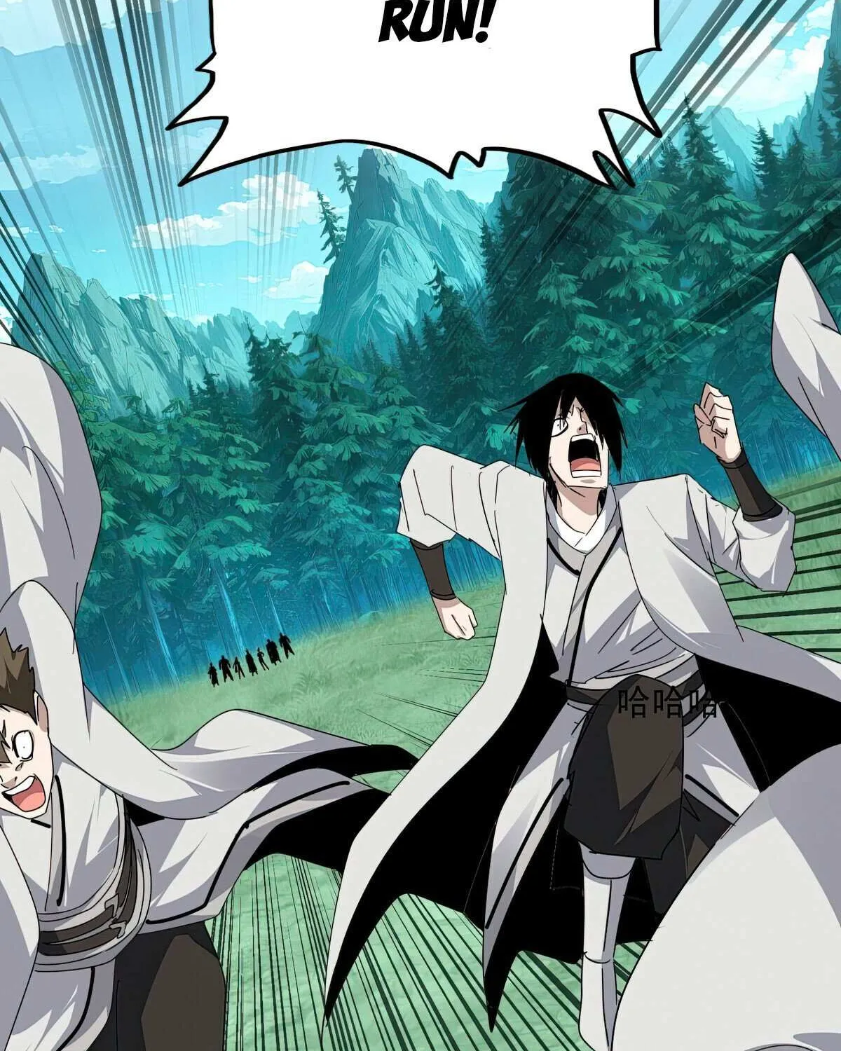 Magic Emperor Chapter 685 page 79 - 