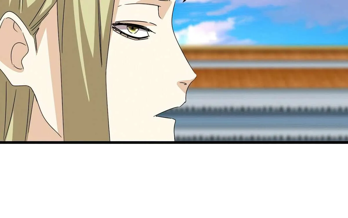 Magic Emperor Chapter 686 page 16 - 
