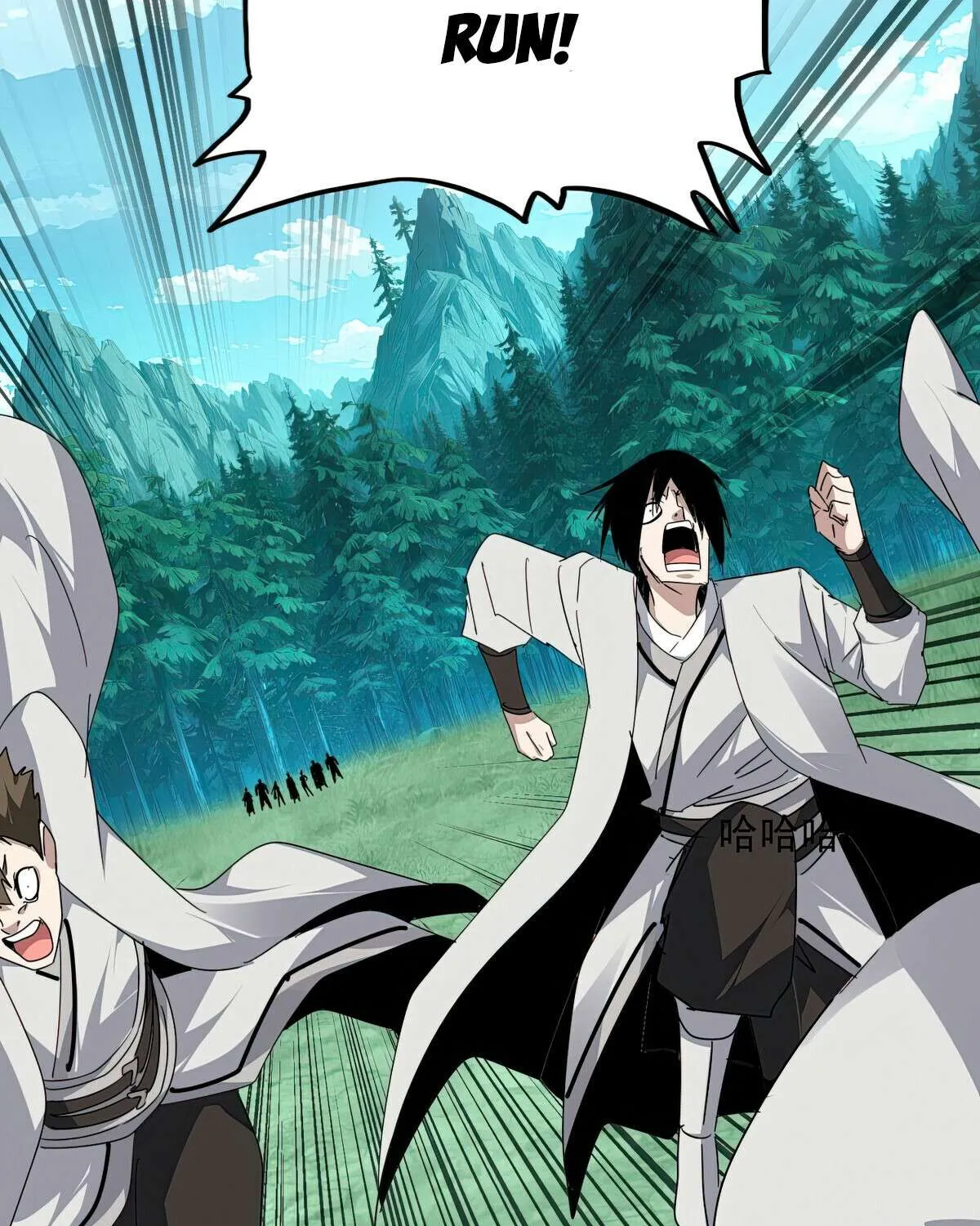 Magic Emperor Chapter 686 page 3 - 