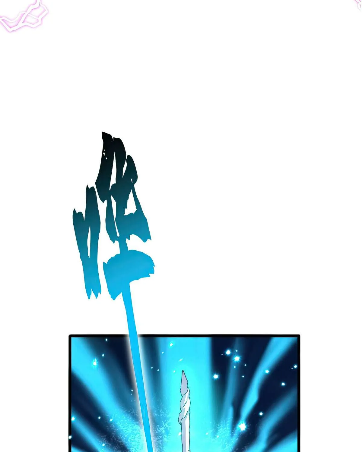 Magic Emperor Chapter 686 page 77 - 