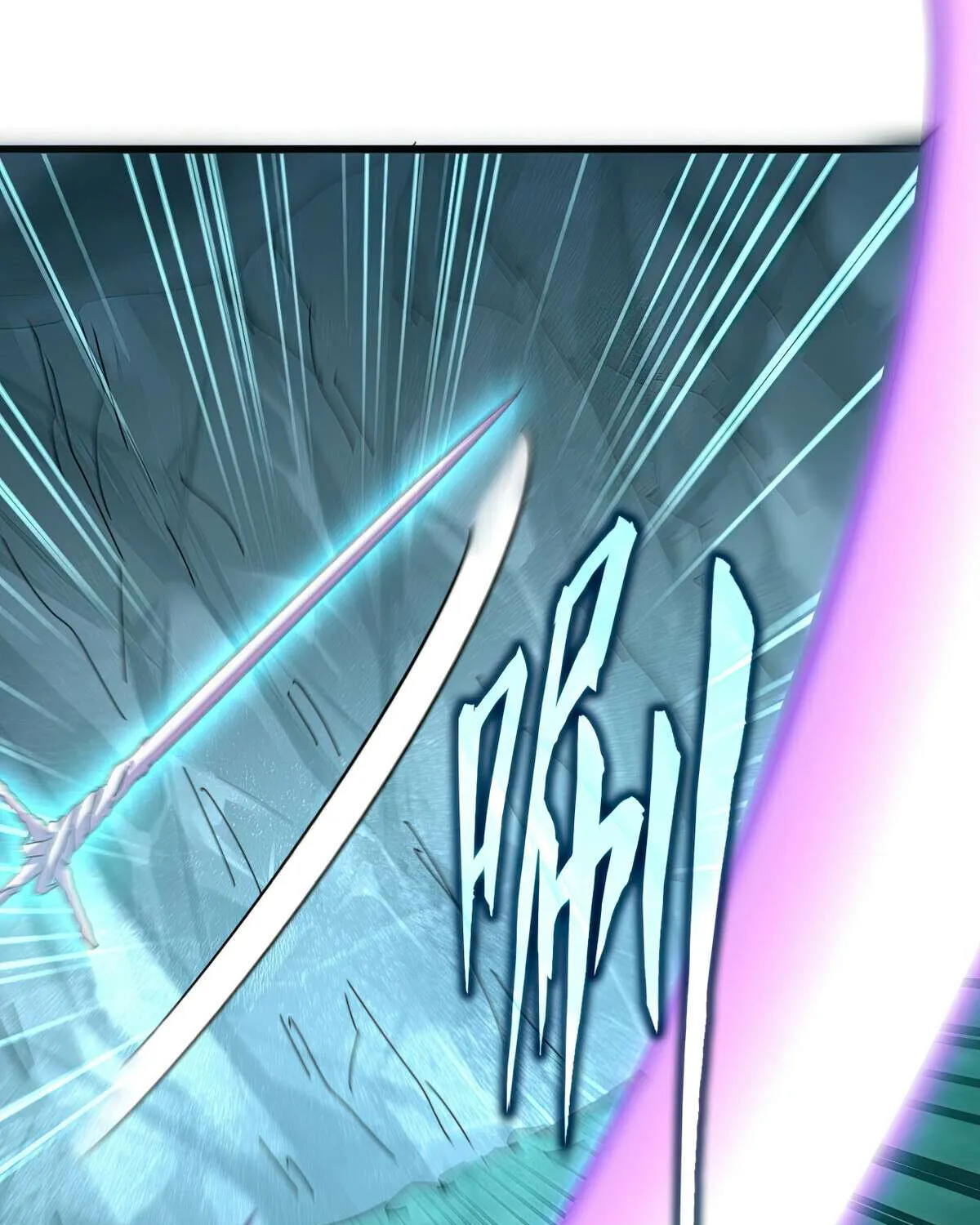 Magic Emperor Chapter 686 page 79 - 
