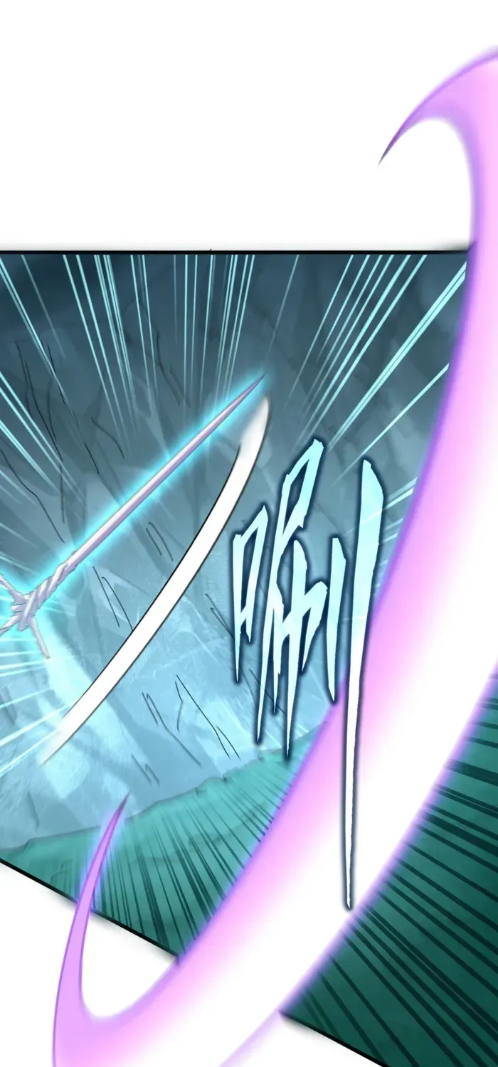 Magic Emperor Chapter 687 page 1 - 