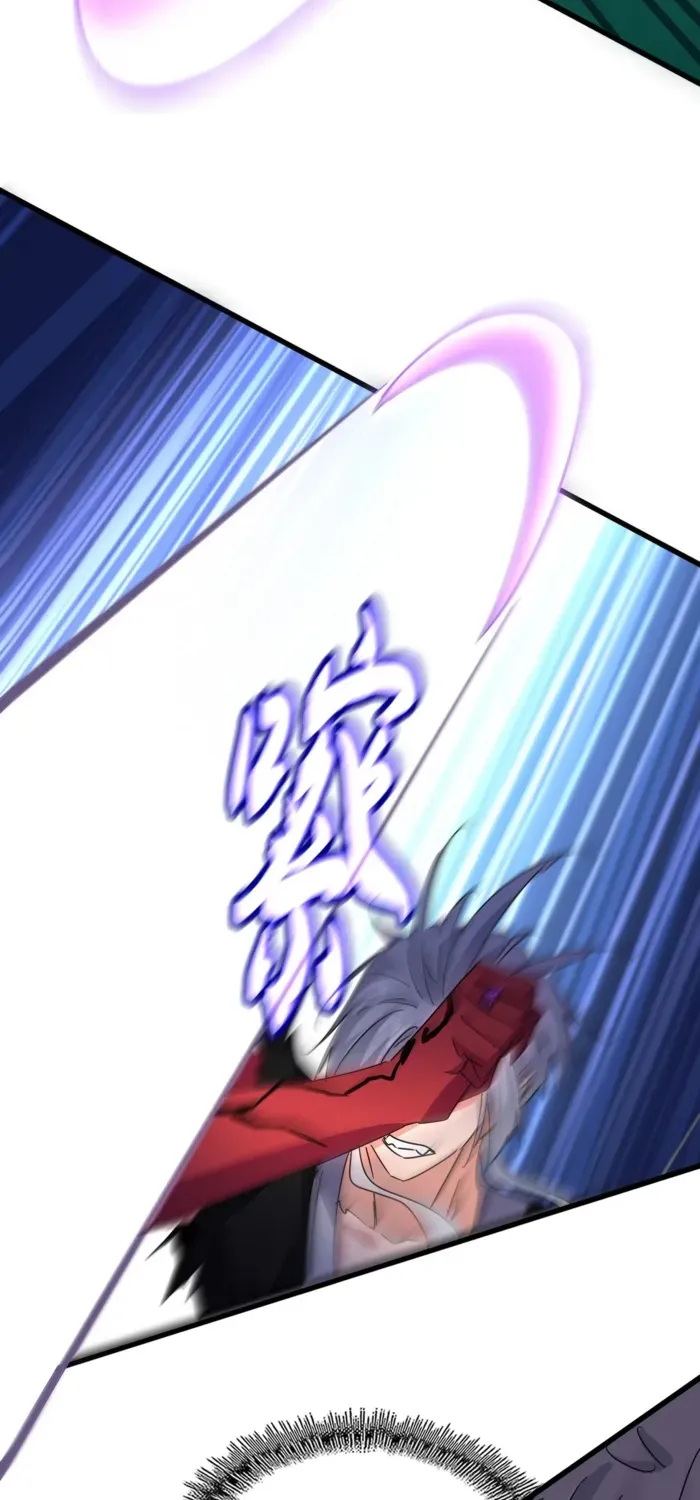 Magic Emperor Chapter 687 page 2 - 