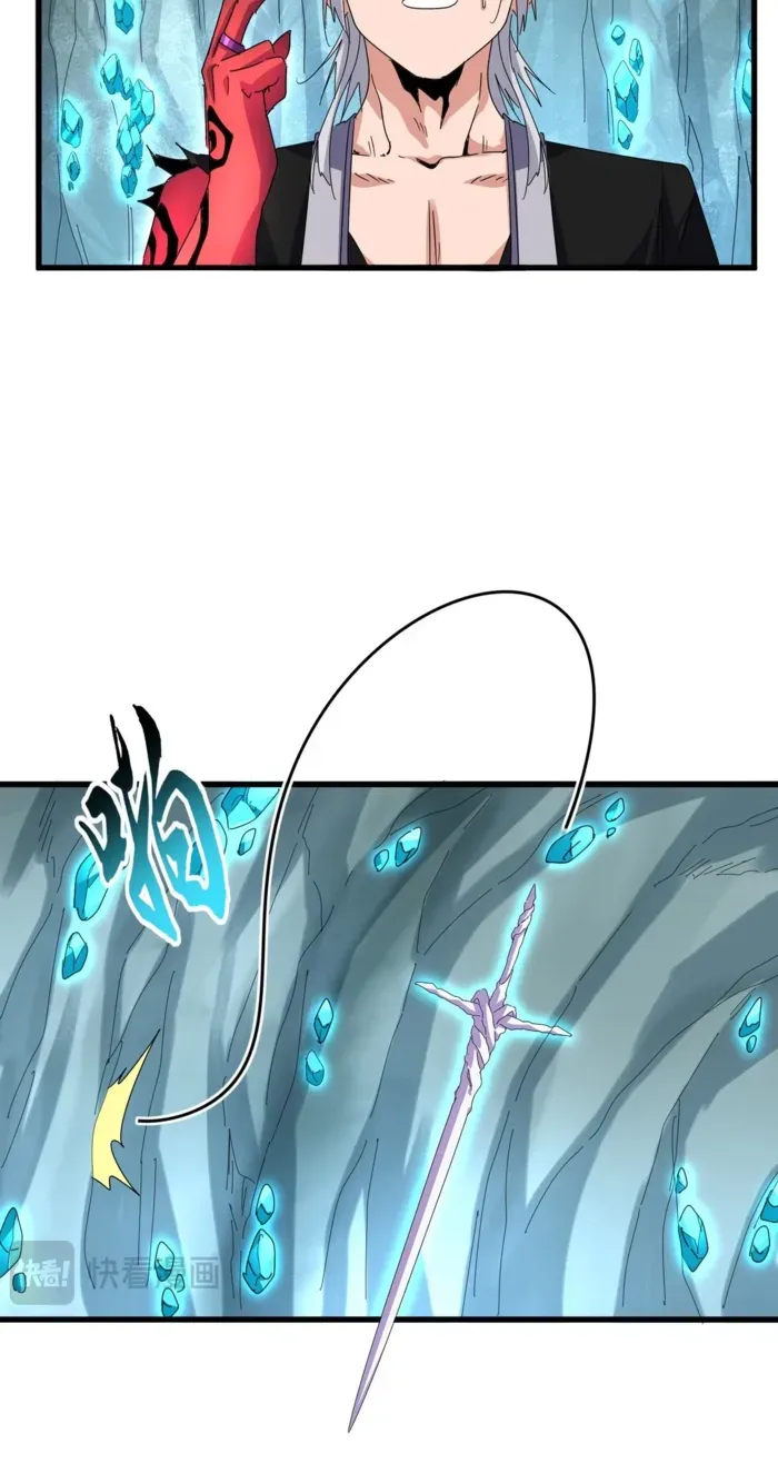 Magic Emperor Chapter 687 page 25 - 