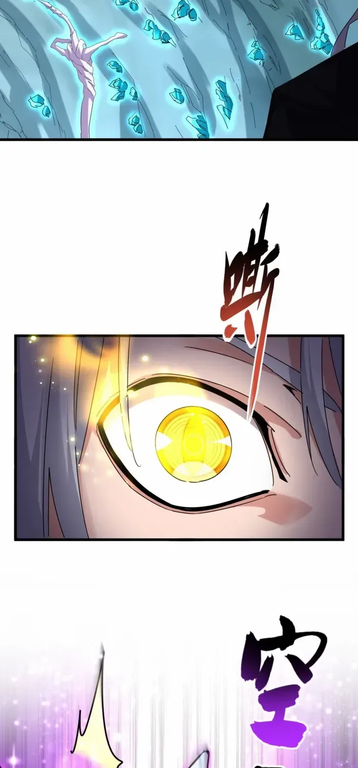 Magic Emperor Chapter 687 page 30 - 