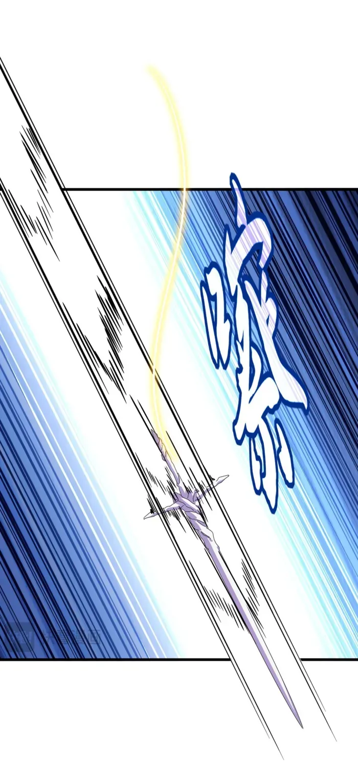 Magic Emperor Chapter 687 page 8 - 