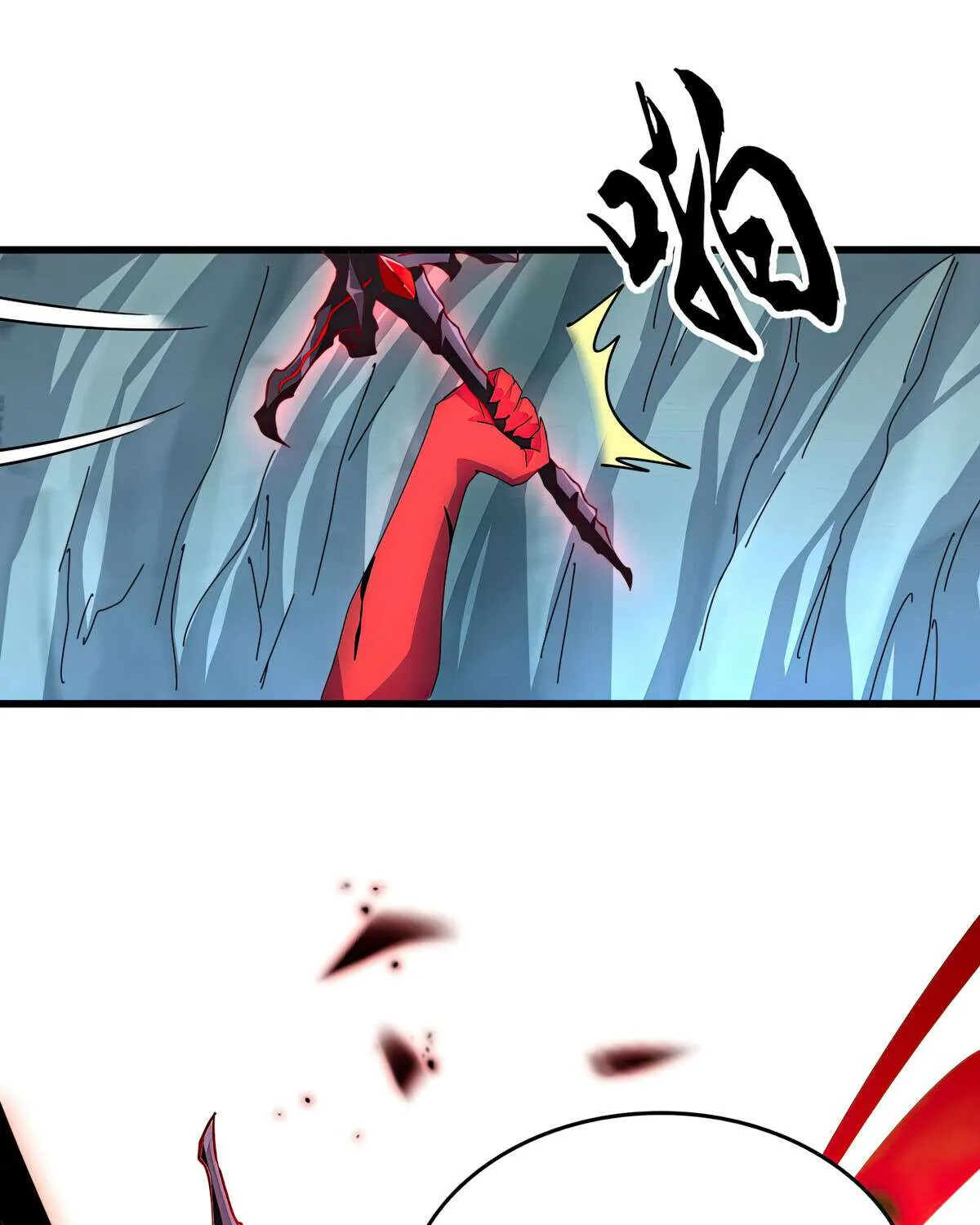 Magic Emperor Chapter 688 page 1 - 