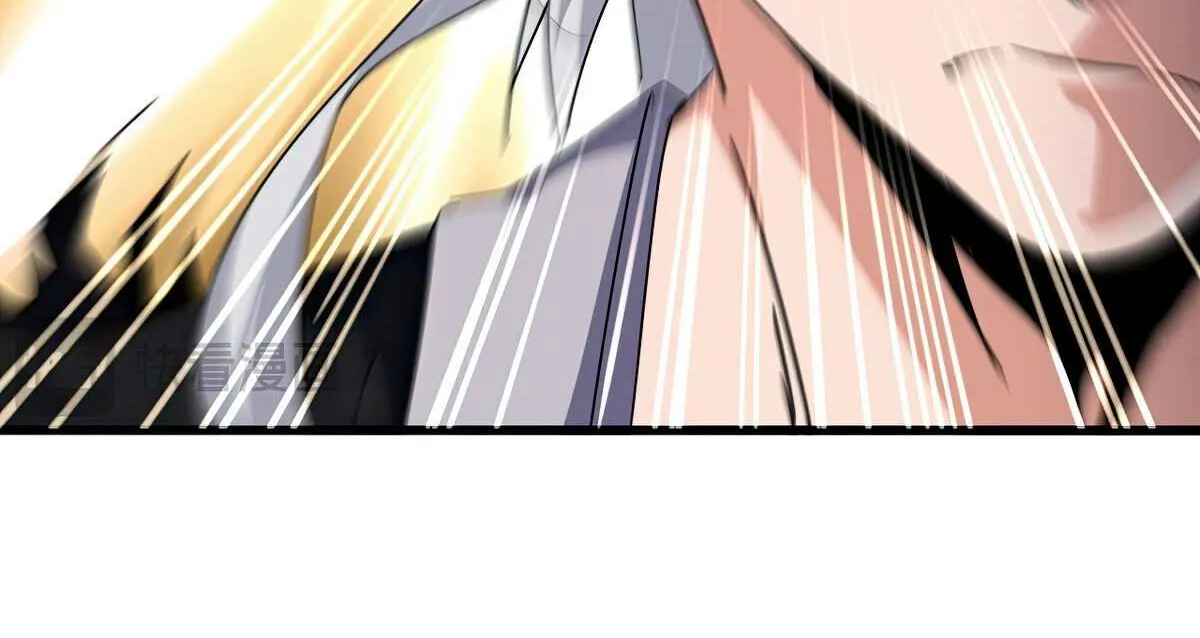 Magic Emperor Chapter 688 page 17 - 