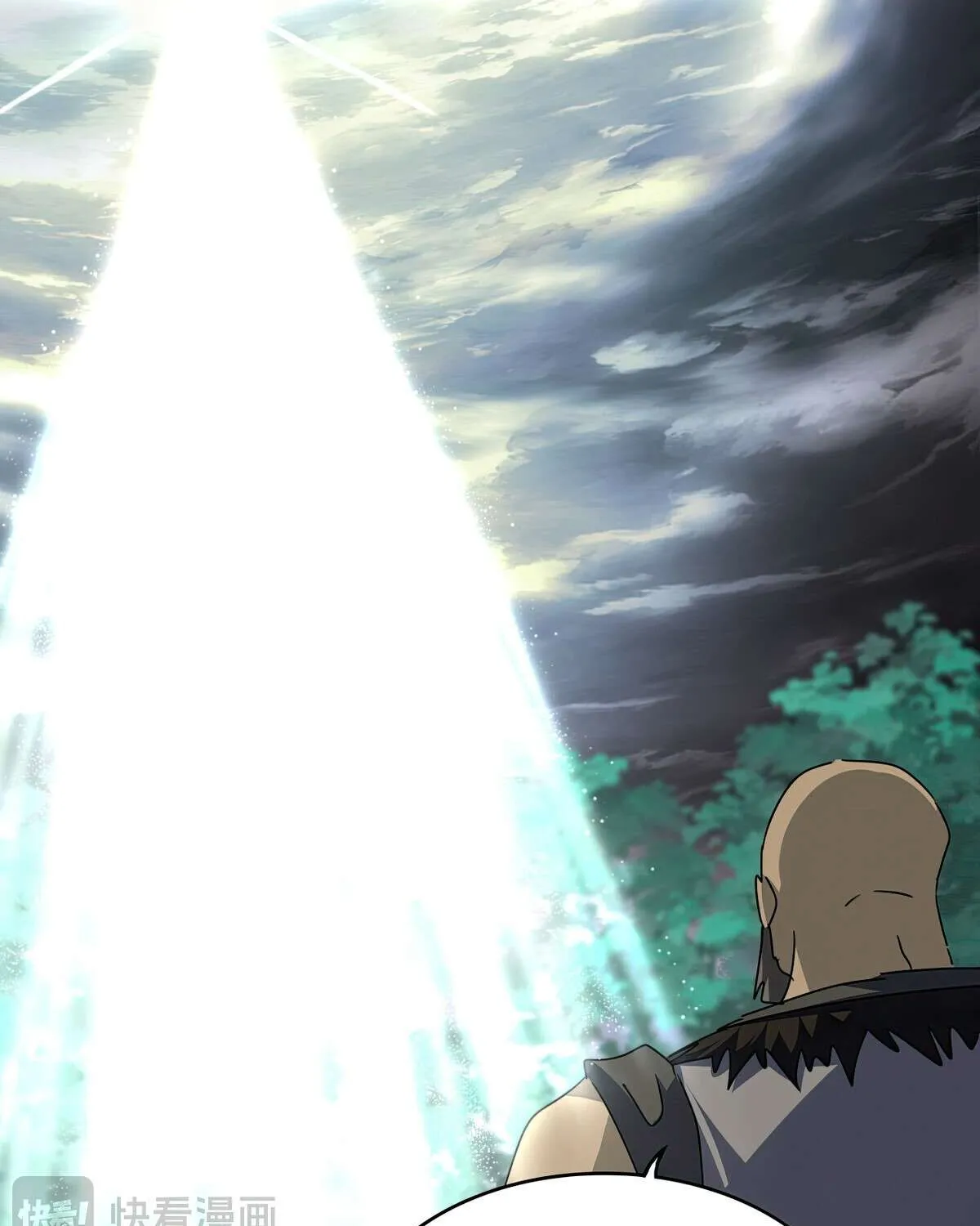 Magic Emperor Chapter 689 page 11 - 