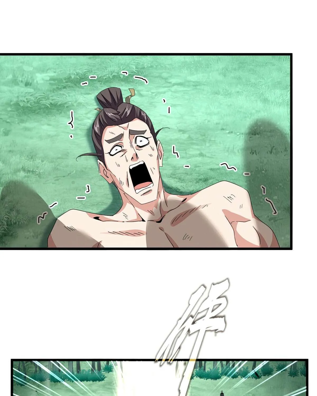 Magic Emperor Chapter 689 page 9 - 