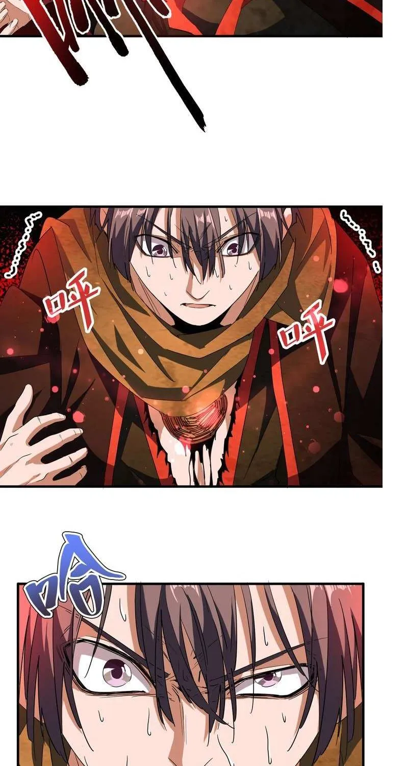 Magic Emperor Chapter 69 page 29 - 