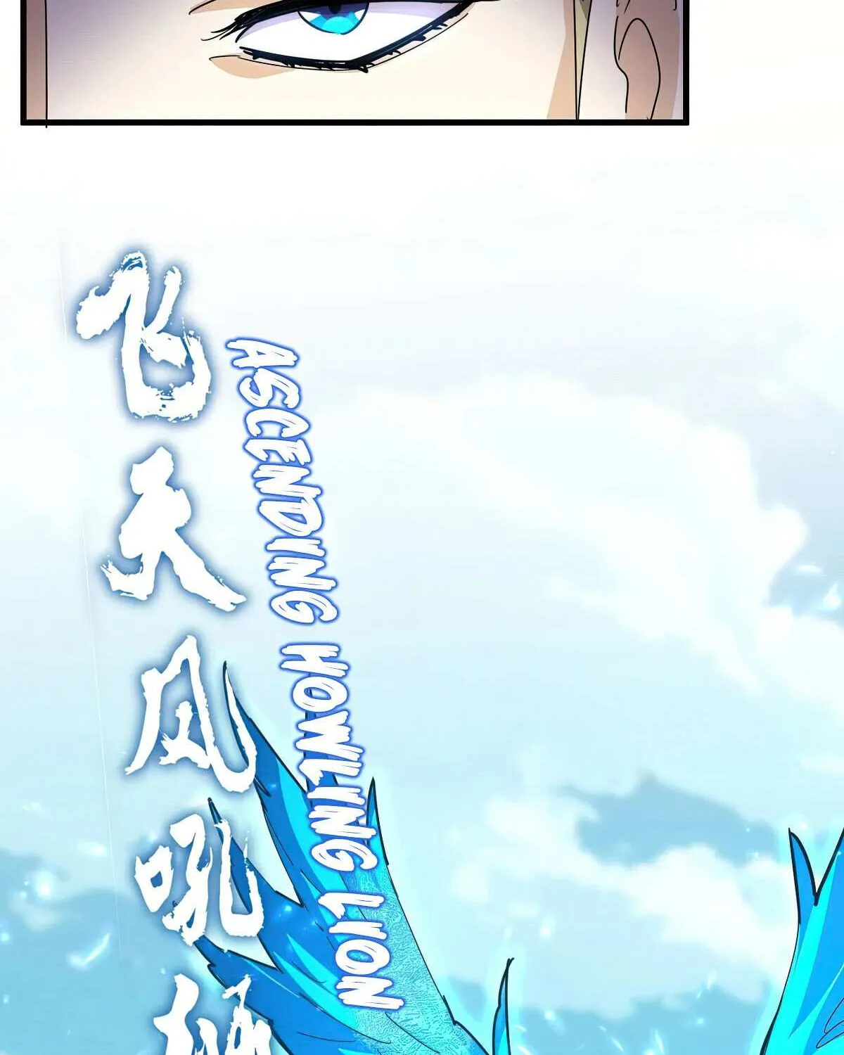 Magic Emperor Chapter 690 page 32 - 
