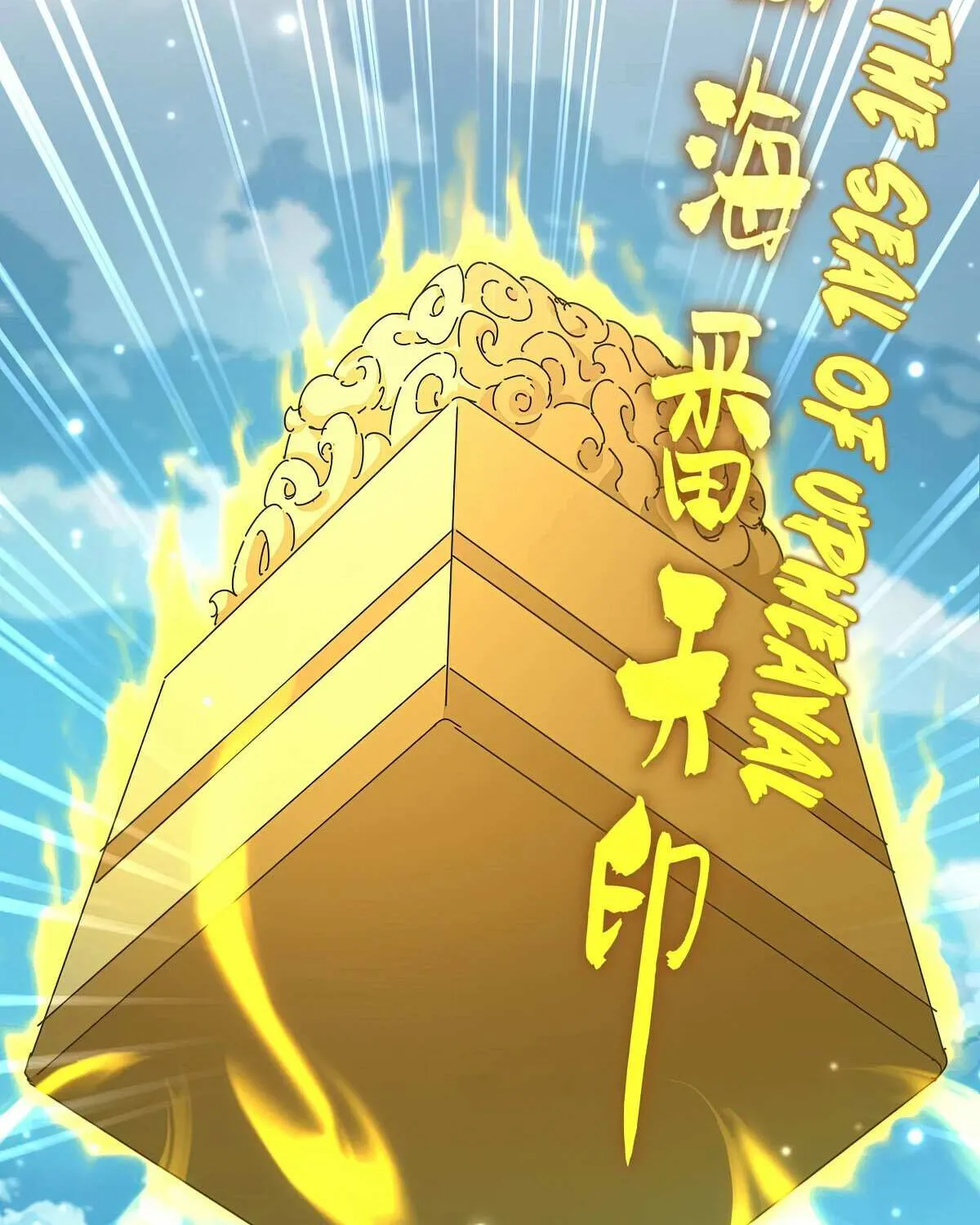 Magic Emperor Chapter 690 page 41 - 