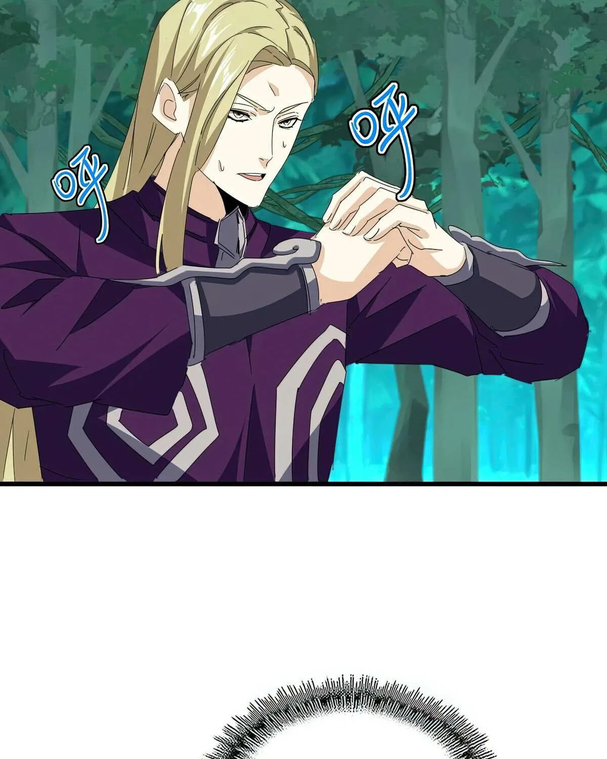 Magic Emperor Chapter 690 page 57 - 