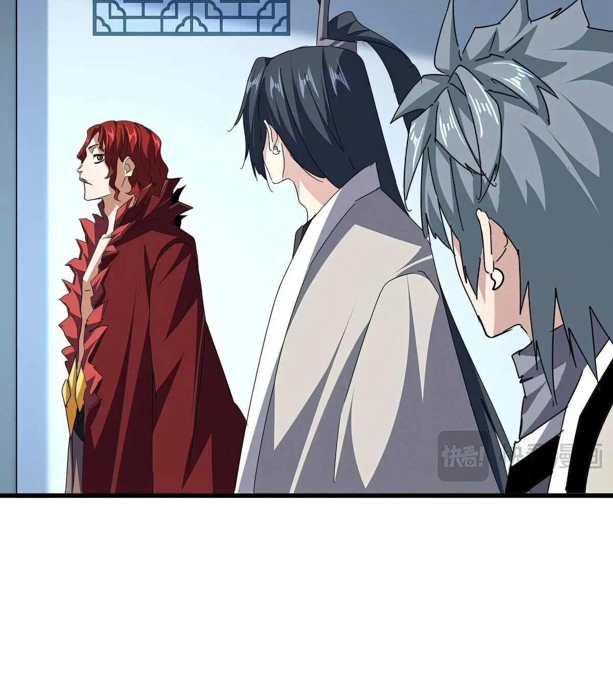 Magic Emperor Chapter 690 page 68 - 