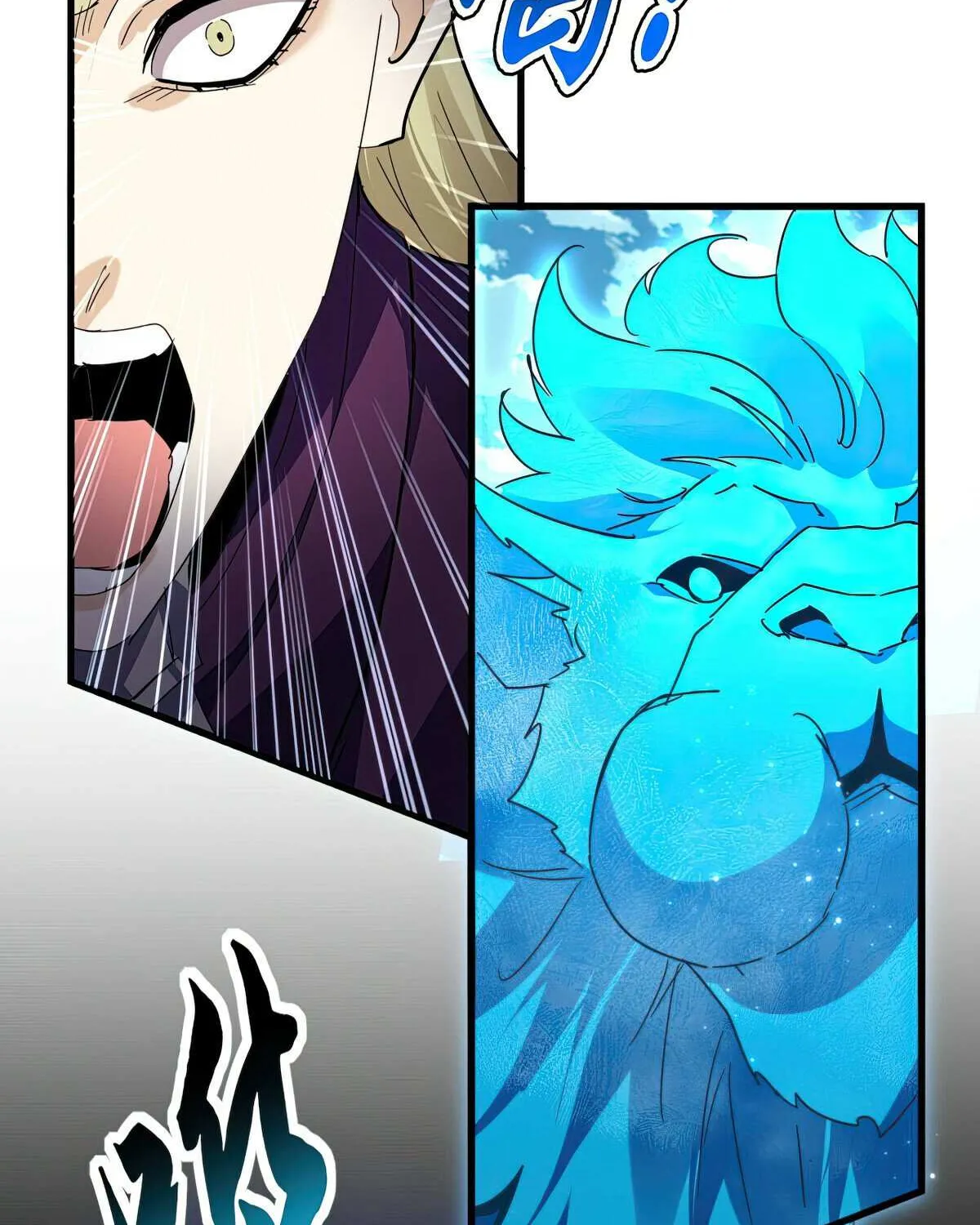 Magic Emperor Chapter 691 page 37 - 