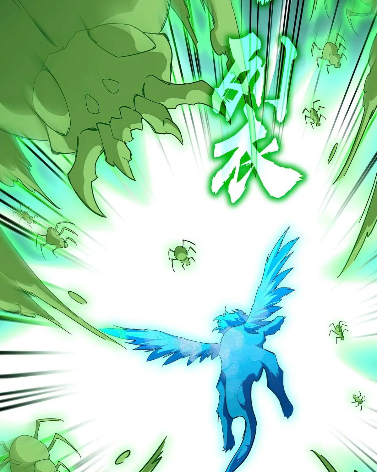 Magic Emperor Chapter 691 page 47 - 