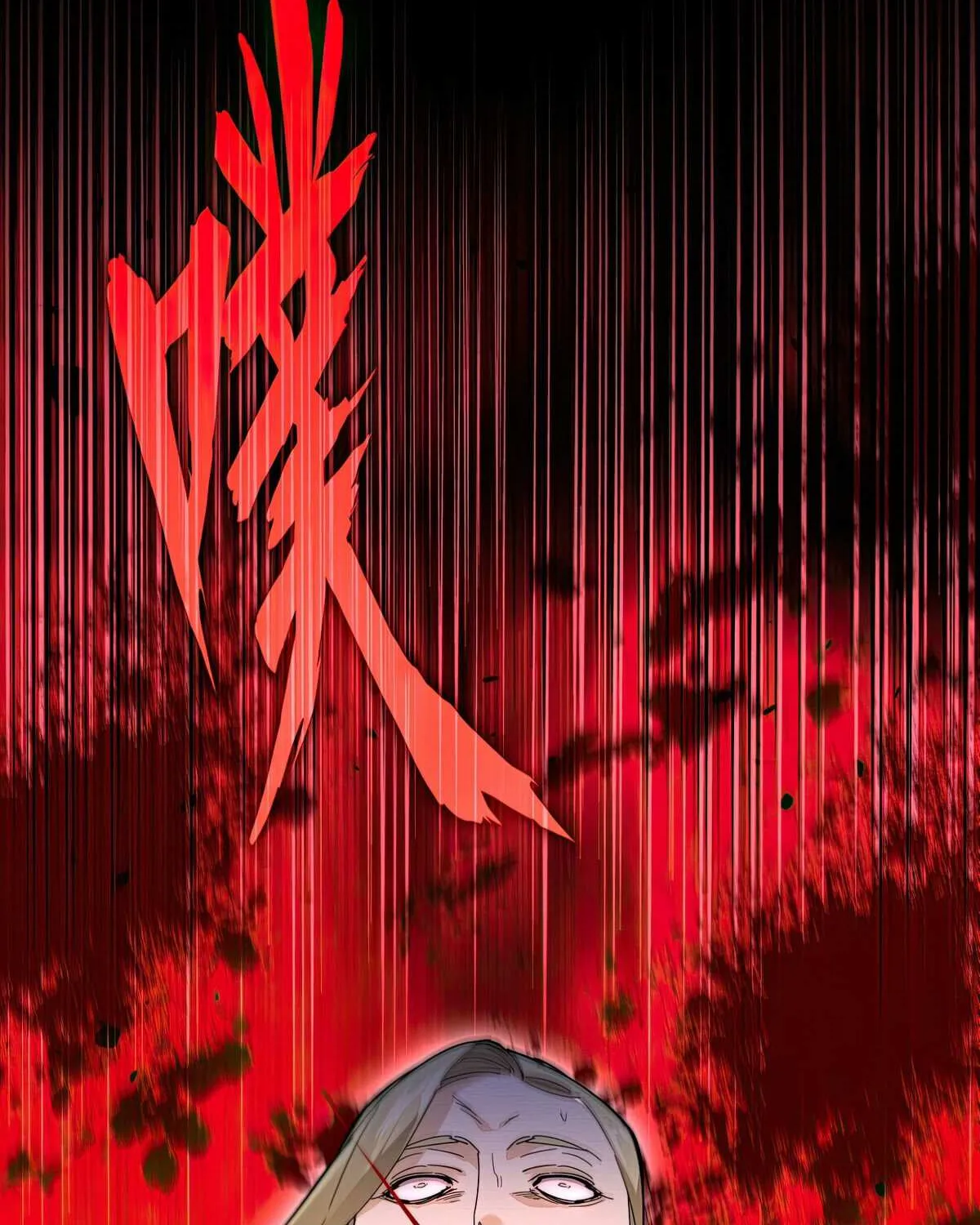 Magic Emperor Chapter 691 page 77 - 