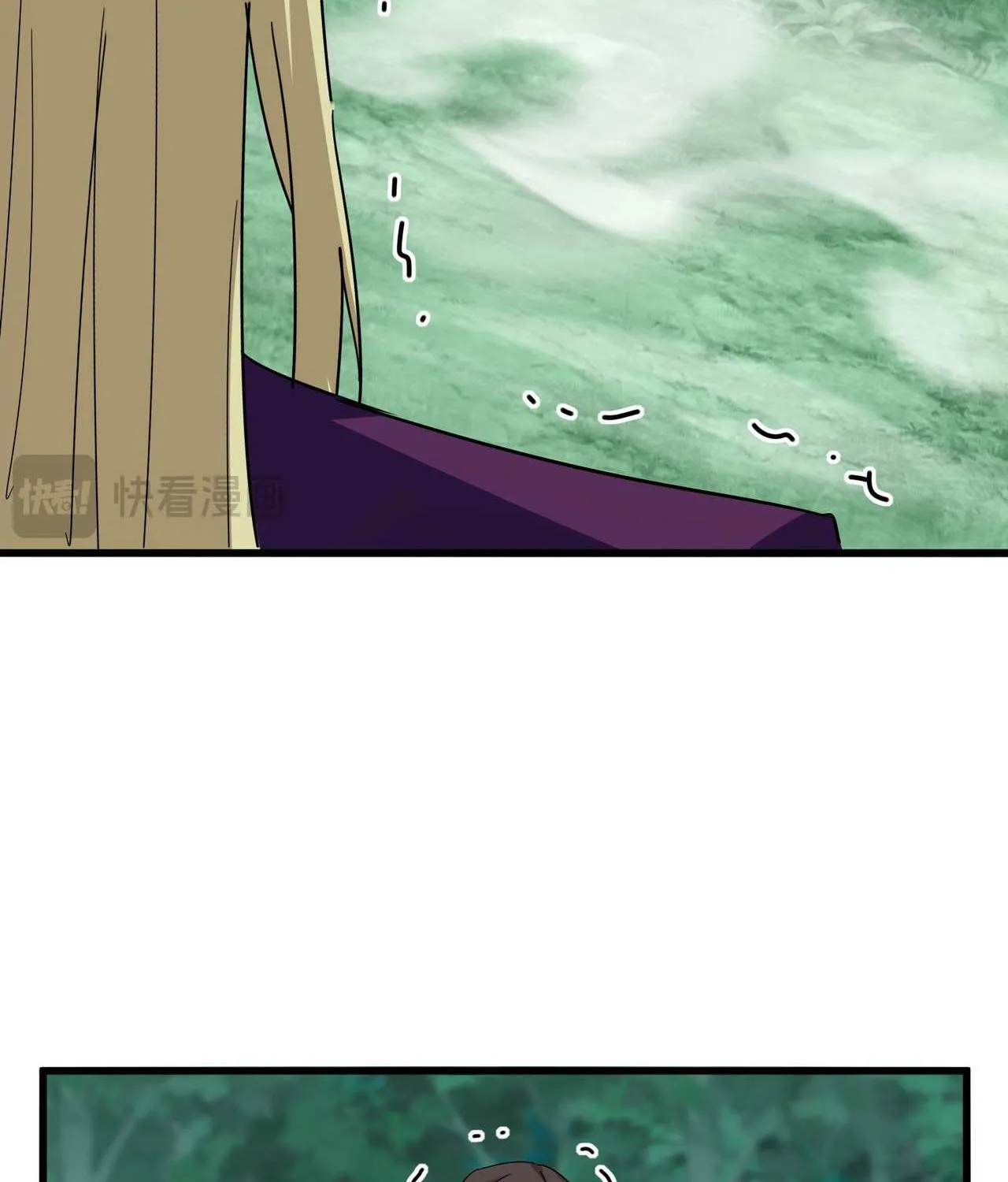 Magic Emperor Chapter 692 page 16 - 