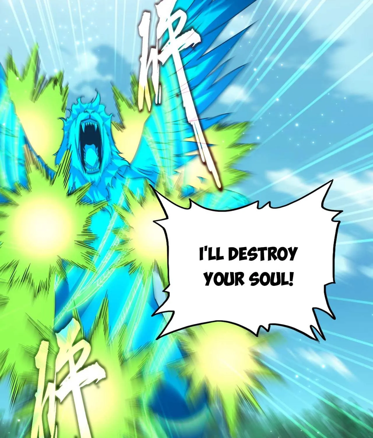 Magic Emperor Chapter 692 page 21 - 