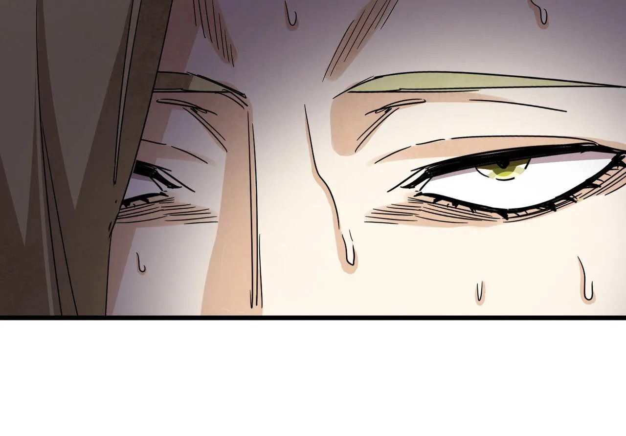 Magic Emperor Chapter 692 page 27 - 
