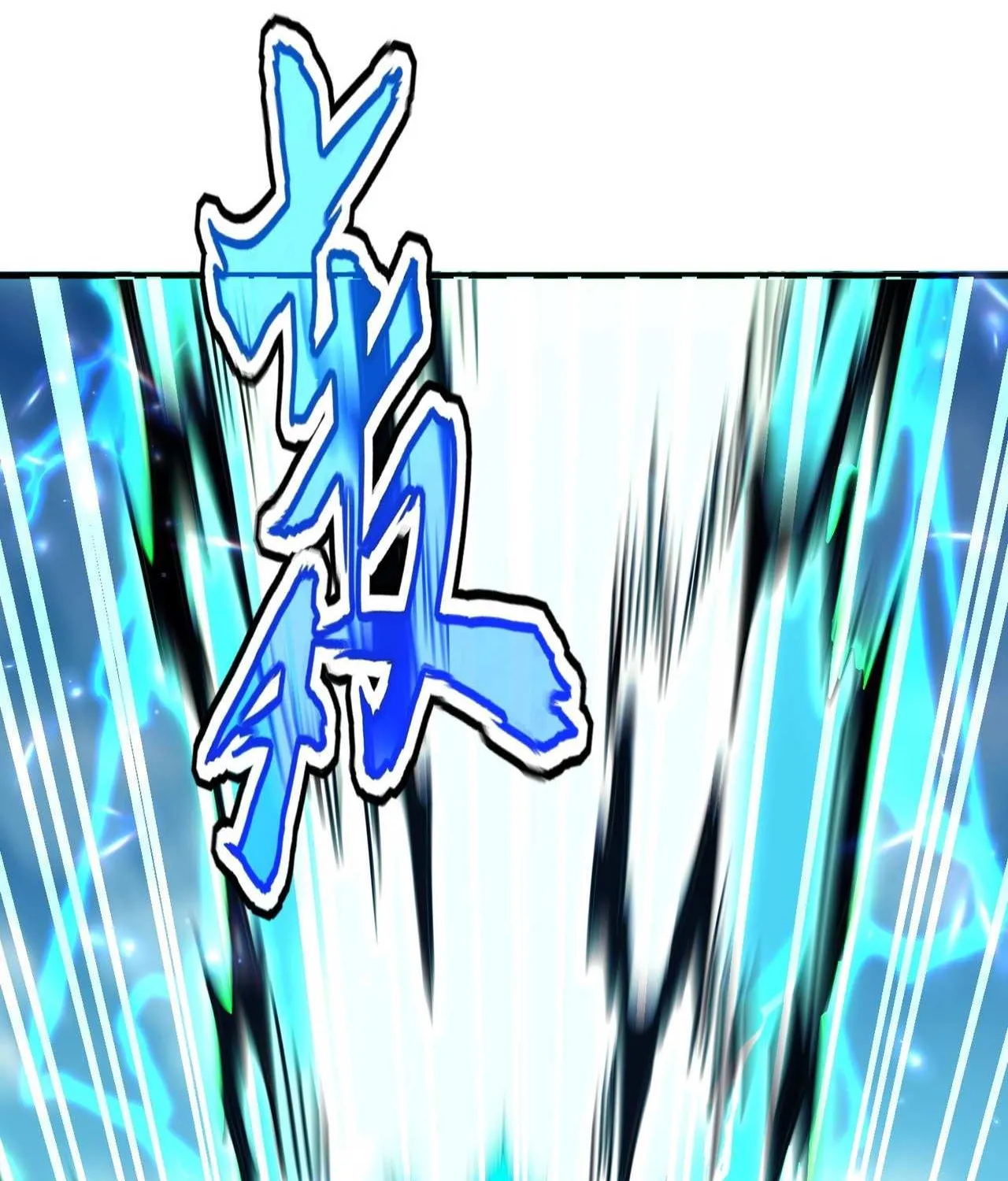 Magic Emperor Chapter 692 page 37 - 