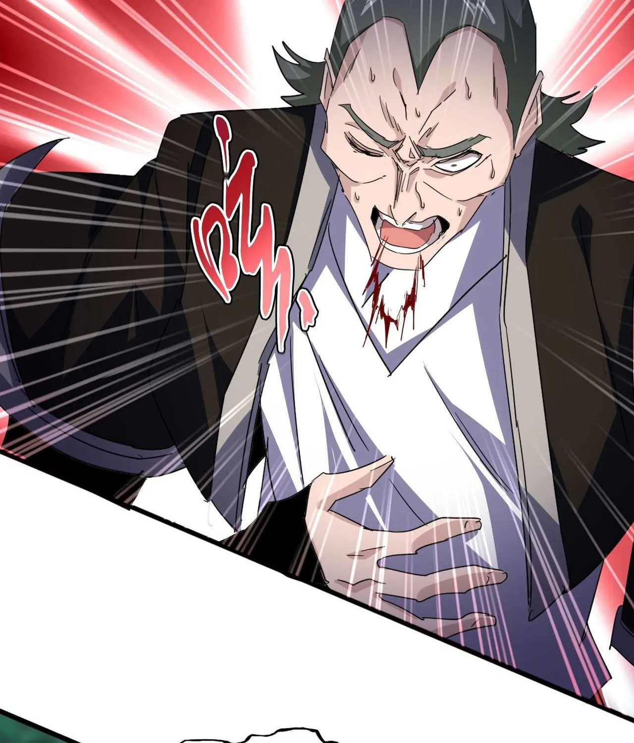 Magic Emperor Chapter 692 page 42 - 