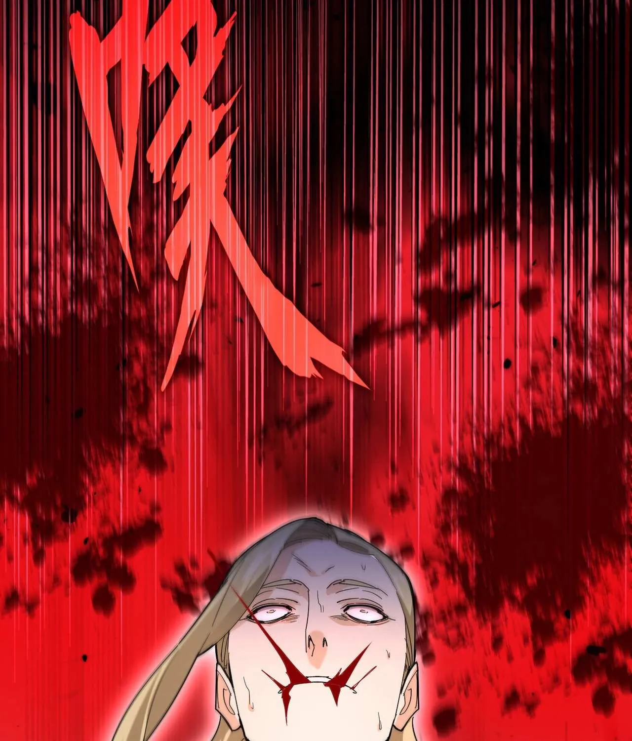Magic Emperor Chapter 692 page 6 - 