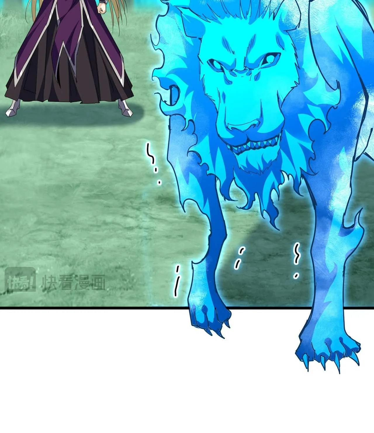 Magic Emperor Chapter 692 page 73 - 