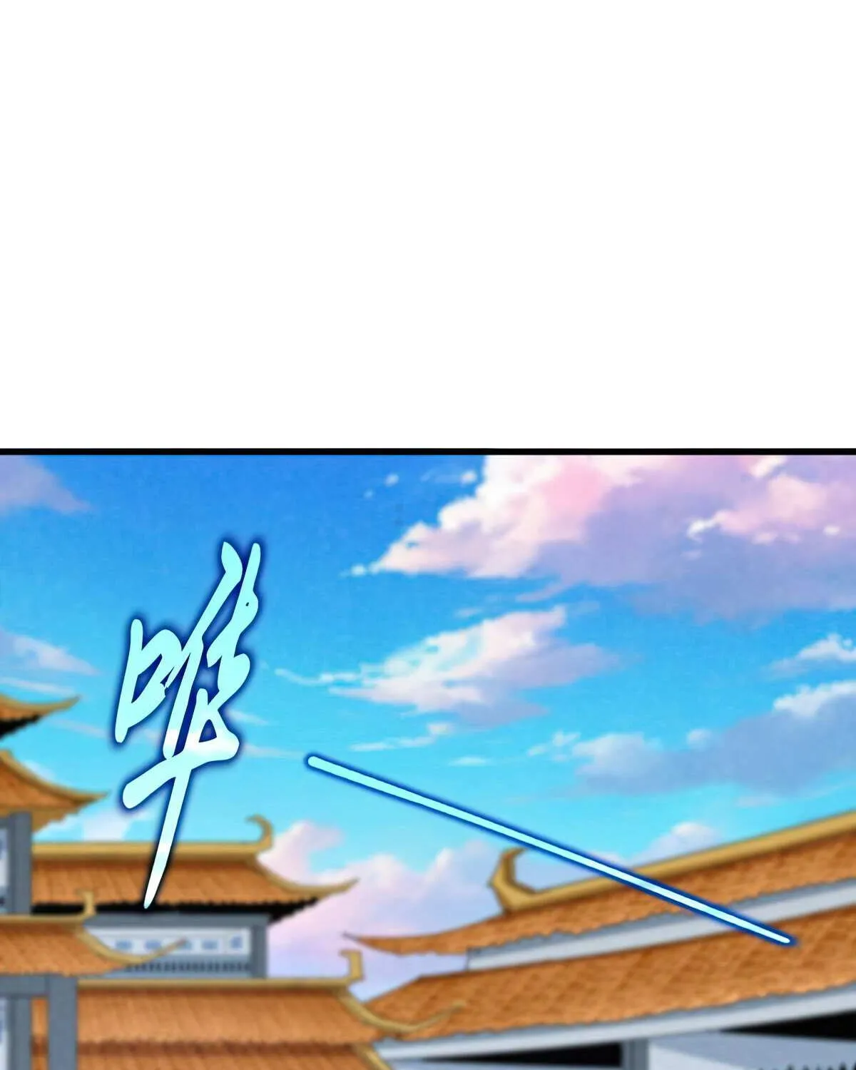 Magic Emperor Chapter 693 page 43 - 