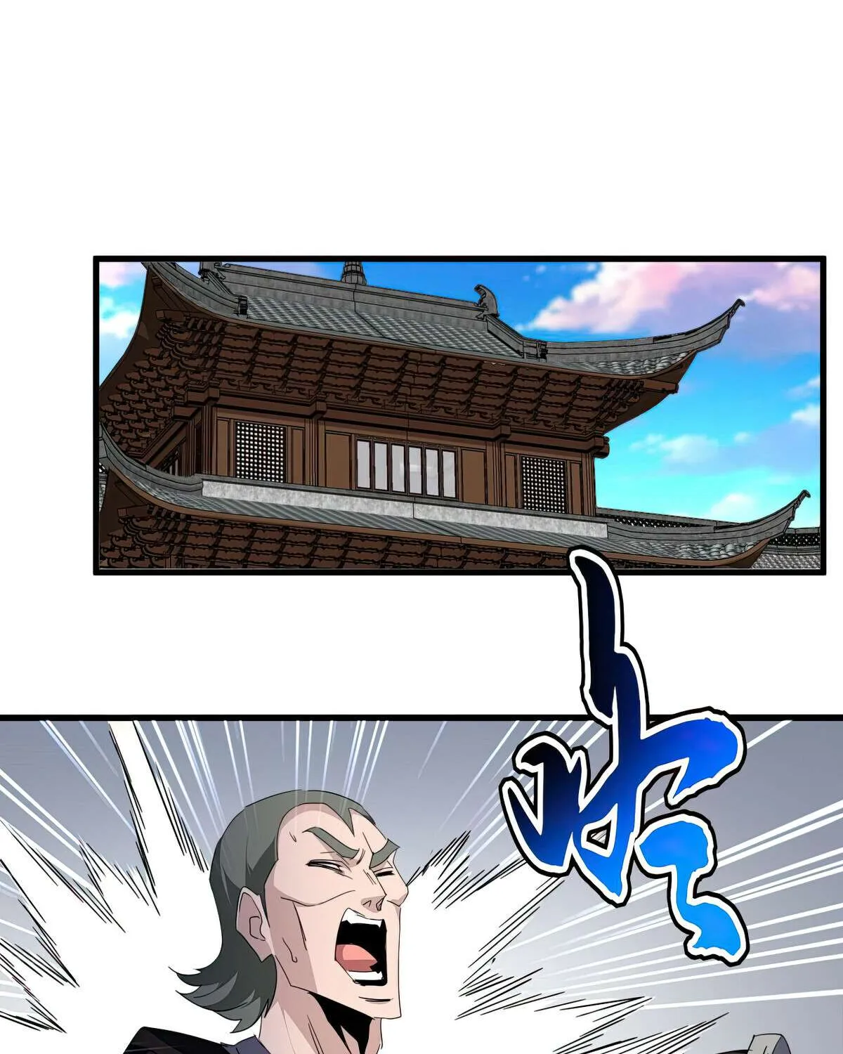 Magic Emperor Chapter 694 page 35 - 