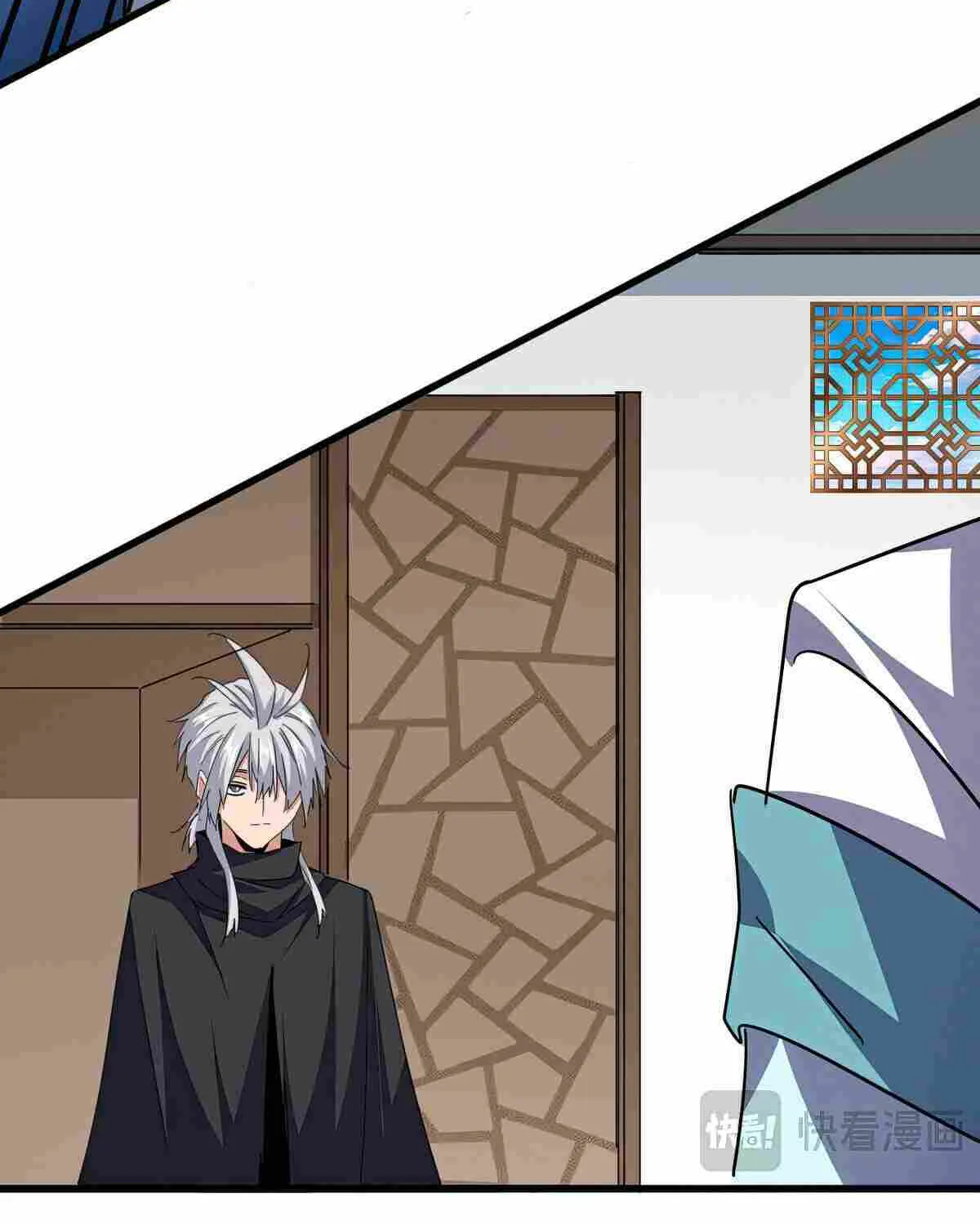 Magic Emperor Chapter 695 page 31 - 
