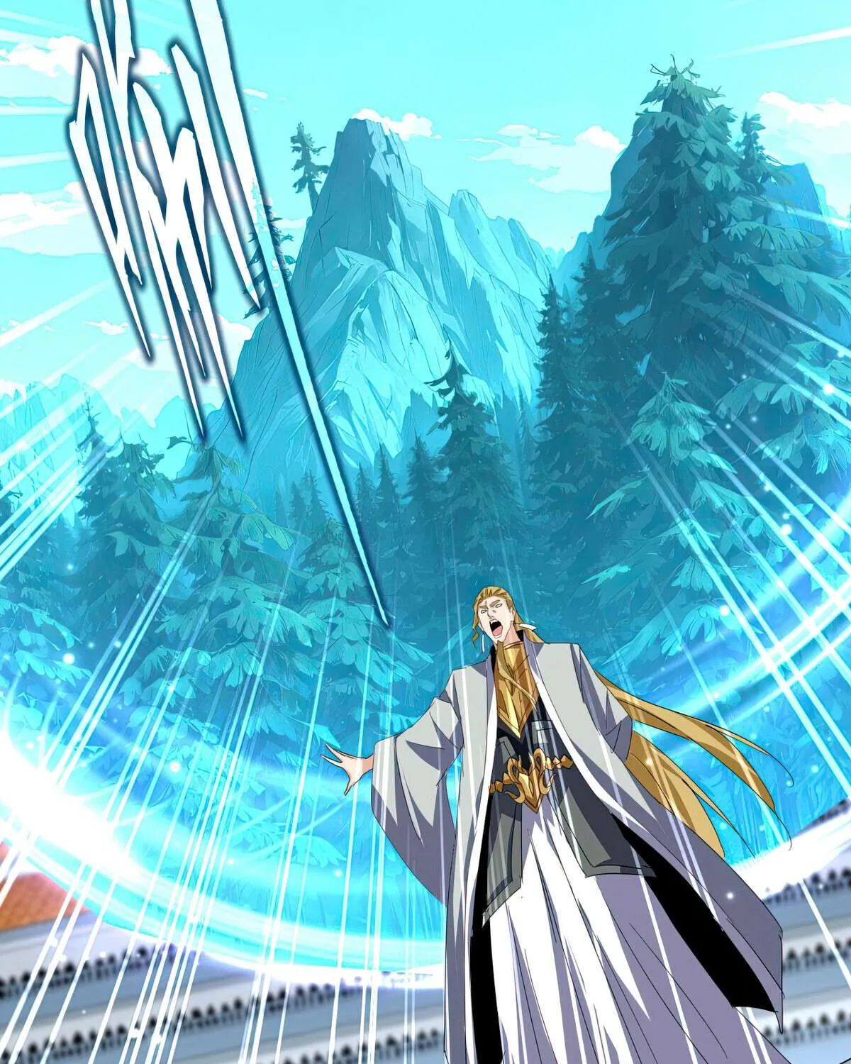 Magic Emperor Chapter 698 page 23 - 