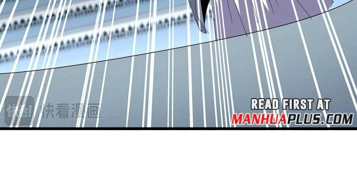 Magic Emperor Chapter 698 page 24 - 