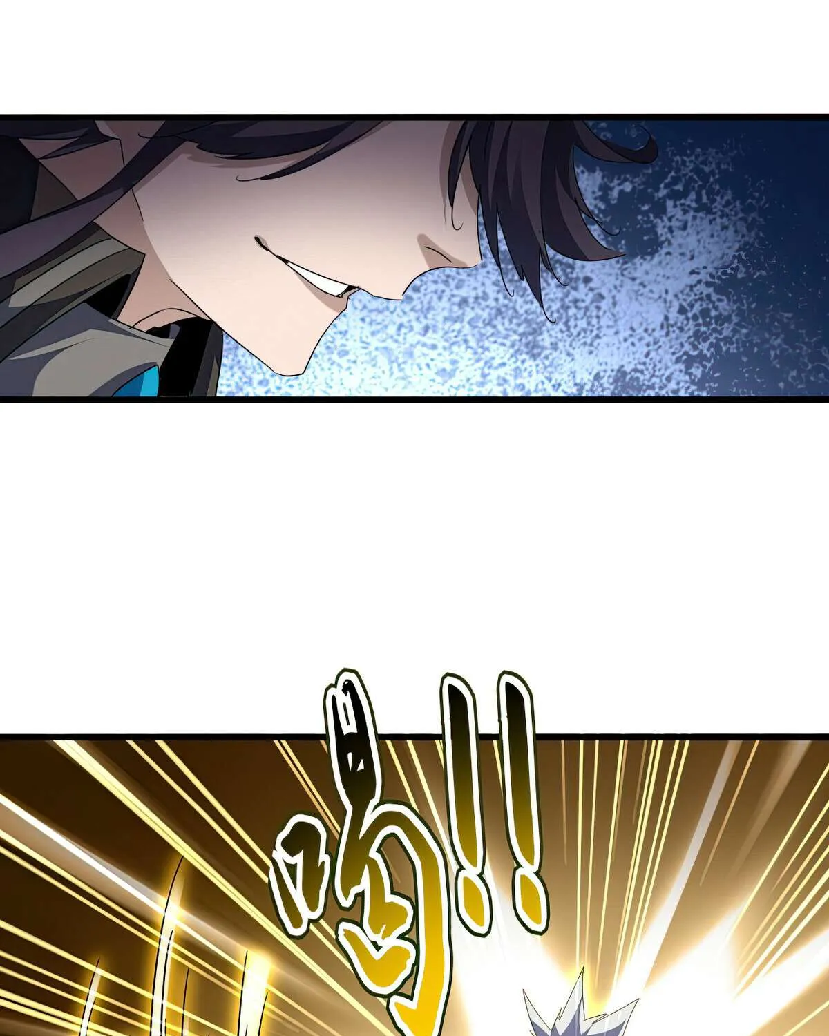 Magic Emperor Chapter 698 page 57 - 