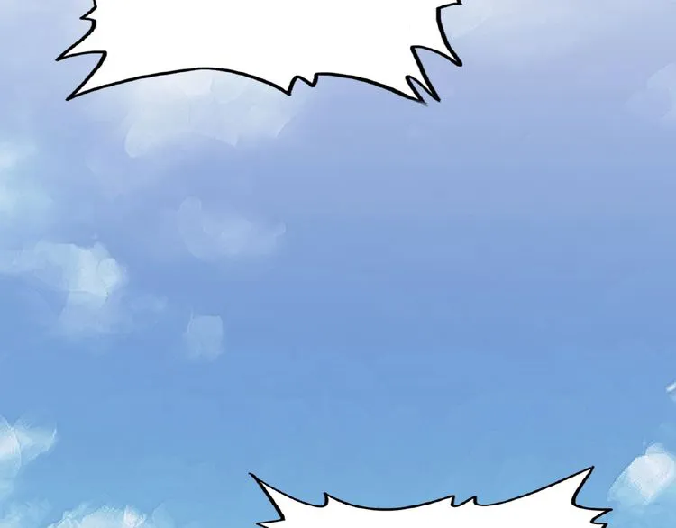 Magic Emperor Chapter 7 page 123 - 