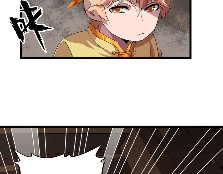 Magic Emperor Chapter 7 page 135 - 