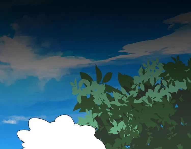 Magic Emperor Chapter 7 page 149 - 